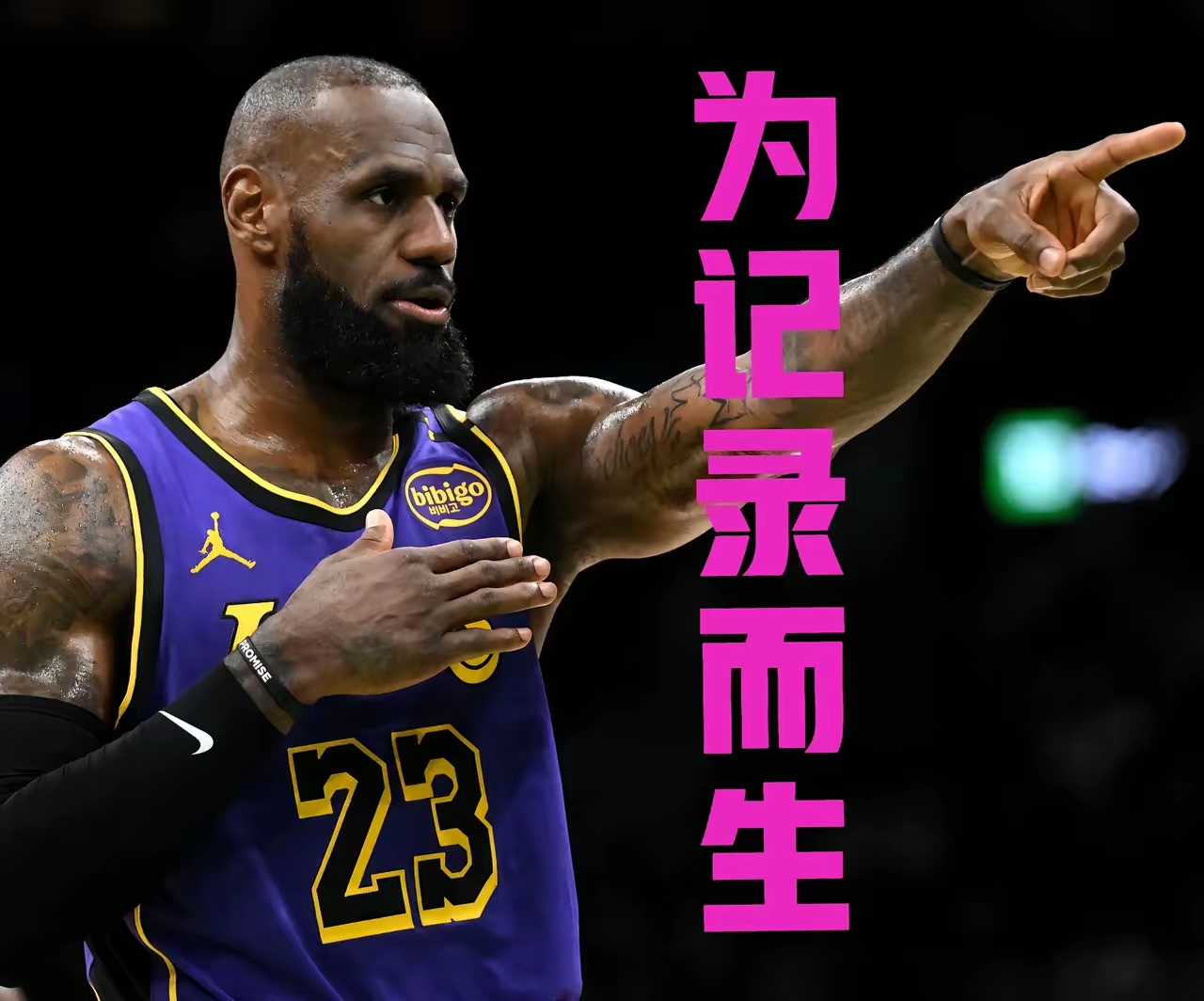 詹姆斯重要时刻最后时刻胜出，法国队带队取胜！